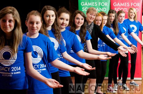 Физическое воспитание